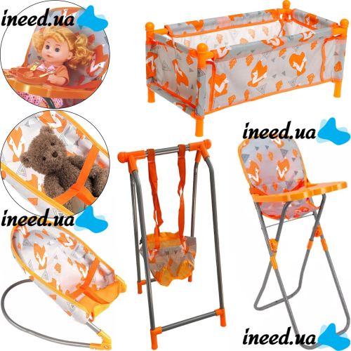 Children's Set Baby Play House CS0849 Chanterelles for dolls and toys Swing Playpen Chaise Longue Rocking chair and high chair, Set for dolls