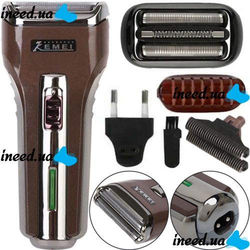 Rechargeable Electric Shaver Shaver Kemei KM-A588 2in1 with Nozzle Beard Trimmer 3W, Cordless Razor for Hair Removal Brown
