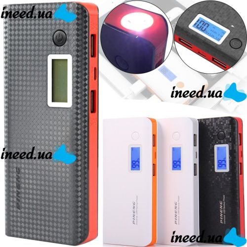 Portable charger PINENG PN-968 Power Bank 10000 mah with LCD display