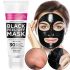 Черная маска для лица Dermacol Black Peel Off Mask в тюбике 120мл. против Угрей и Черных Точек