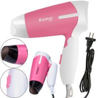Складаний дорожній фен Kemei KM - 6830 для укладання і сушіння волосся зі збірною ручкою 1300W, електричний фен 2 швидкості і концентратором від мережі Рожевий