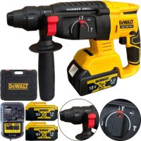 Будівельний акумуляторний перфоратор DeWalt DCH133 18V 5Ah 2 акумулятори, Бездротовий електроперфоратор Деволт для свердління з ударом в кейсі