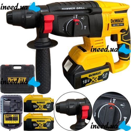 Будівельний акумуляторний перфоратор DeWalt DCH133 18V 5Ah 2 акумулятори, Бездротовий електроперфоратор Деволт для свердління з ударом в кейсі