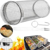 Cylindrical non-stick grill grid basket IRIS KT-183 for vegetables meat fish without handle, stainless steel barbecue grate with rotation