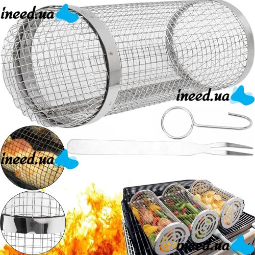 Cylindrical non-stick grill grid basket IRIS KT-183 for vegetables meat fish without handle, stainless steel barbecue grate with rotation