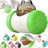 Інтерактивна годівниця дозатор Pet Leakng Toy LY-732 для повільного харчування собак і кішок, іграшка диспенсер AND з отвором для корму для тварин