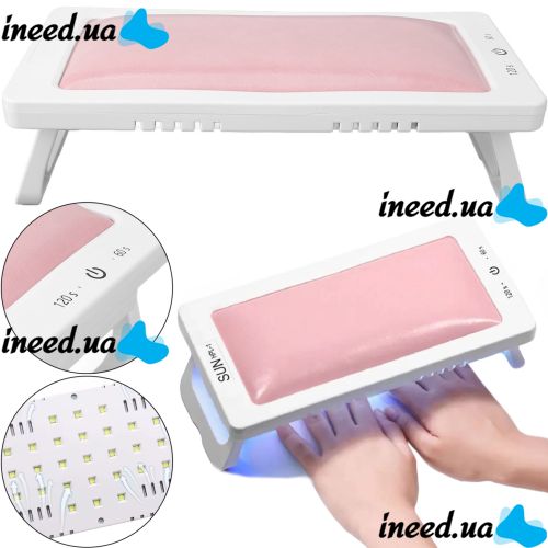 Професійна УФ лампа для манікюру SUN HPL-1 88W з підлокітником для рук, LED/UV сушарка для сушіння гель лаку і гелю для нігтів з таймером