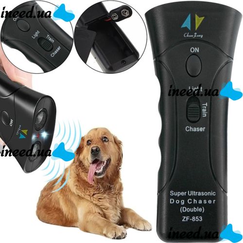 Ультразвуковий відлякувач собак Super Ultrasonic Dog Chaser ZF-853E з ліхтариком і лазером з акумулятором, захист від собак з функцією тренування