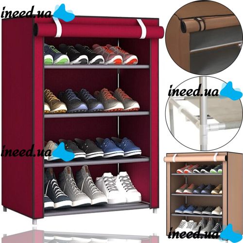 Складна тканинна Полиця шафа для зберігання взуття Shoe Cabinet a-5 90x56x27 см 4 полиці, пилозахищена Полиця органайзер каркасний 5556 HCX 7688
