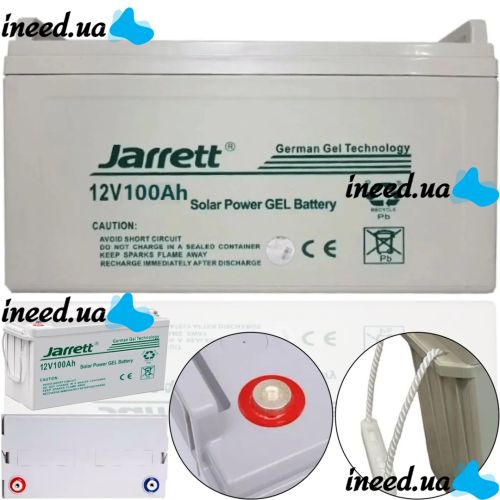 Universal Jarrett GEL 12V 100Ah Gel Battery for Boiler and Solar Panels, 12V 100Ah Rechargeable Battery for Power Supply Systems