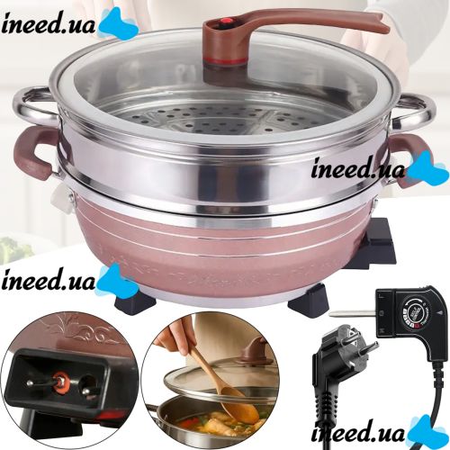 Электрическая двойная кастрюля скороварка Hoffmans HM-3031 8л 32см, 1500W, Электрокастрюля пароварка рисоварка HM3031 от сети Коричневая