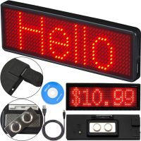 Электронный светодиодный LED бейджик UKC B1248 Red с бегущей красной строкой Бегущая строка бейдж 92x39мм с лед подсветкой от аккумулятора Черный