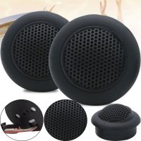 Автомобільні врізні колонки пищалки d = 2.5 cm ProAudio TS-T120 500W динаміки в авто 2 шт, Акустика TS T120 500 Вт в машину, Автоакустика чорні