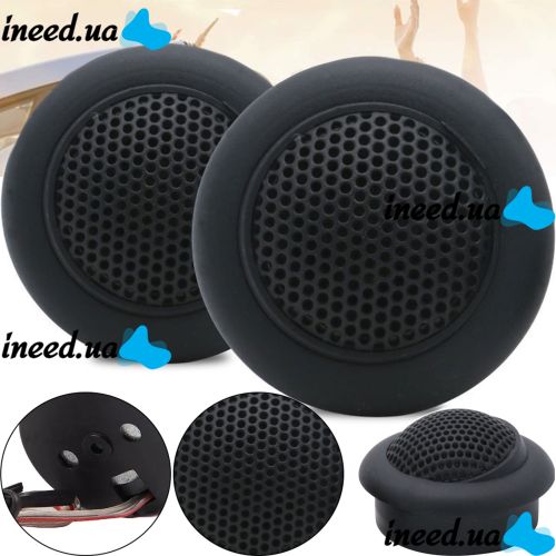 Автомобільні врізні колонки пищалки d = 2.5 cm ProAudio TS-T120 500W динаміки в авто 2 шт, Акустика TS T120 500 Вт в машину, Автоакустика чорні