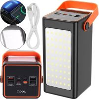 Portable Power Bank HOCO J107 90000 mAh 22.5W Flashlight External Battery Charger HOCO 4USB 1TYPE-C POVBANK 4USB 1TYPE-C for charging Black
