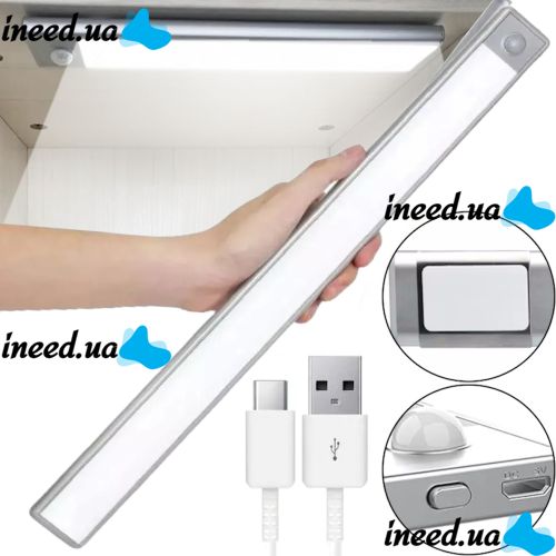 Беспроводной сенсорный светильник Yeelight YLCG006 60см с датчиком движения на магните, Аккумуляторная лампа освещение A60 на магнитной основе от USB