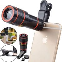 Magnifying Lens for Mobile Phone Telescope TV-8045 8x, Mobile Telescope with 8x Magnification focusing Images on a clothespin