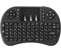 Wireless Mini Keyboard Rii mini i8 2.4GHZ RUS with Battery-powered Touchpad, Universal Mini keyboard Remote Control for TV/PC/Tablets Black