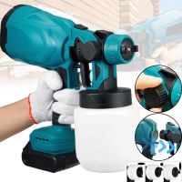 Аккумуляторный краскораспылитель краски Makita JK-SG1 с регулировкой ширины 24v, Беспроводной краскопульт пульверизатор Макита для покраски