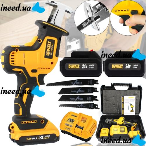Акумуляторна шабельна пила DeWalt DCS312NT 24V 2 акумулятори і 4 пили для різання металу дерева, Електропила лобзик з набором полотен у кейсі