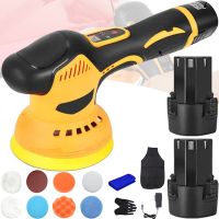 Бездротова полірувальна машинка DeWalt 12V YK49 з 2 акумуляторами Акумуляторна ексцентрикова Шліфмашина для полірування автомобіля з насадками