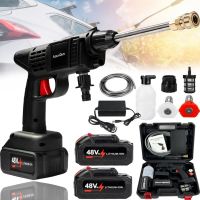 Беспроводная мойка высокого давления Даджет AquaGun 48V 2 аккумулятора, аккумуляторная мини автомойка с кейсом, распылитель для авто Cleaning Gun