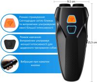 Професійний потужний ультразвуковий відлякувач собак Ultrasonic Dog Repeller PU 70 з акумулятором і ліхтариком, захист від собак