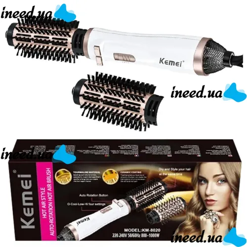 Hair Dryer Styler Brush for Hair Drying Kemei KM-8020 2 in 1, Rotating Curling Brush with nozzle for styling, curling and straightening 1000W White