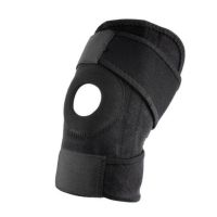 Elastic knee lock Kosmodisk Knee Support, Knee Pad for knee joints Kosmodisk, Bandage with knee cap fixation