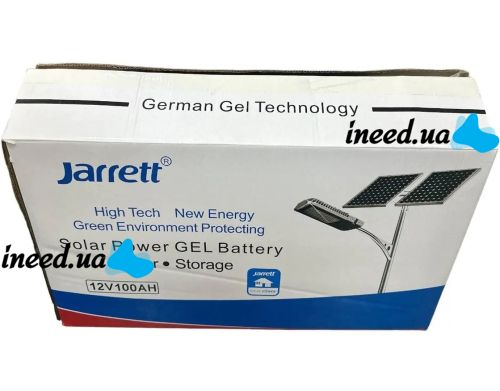 Universal Jarrett GEL 12V 100Ah Gel Battery for Boiler and Solar Panels, 12V 100Ah Rechargeable Battery for Power Supply Systems