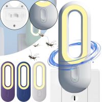Ультразвукова пастка світильник нічник від комарів і мух MigMax Ultrasonic mosquito repellent light 2в1 в розетку, Лампа відлякувач комах від мережі