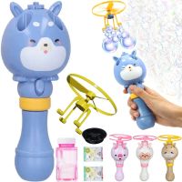 Flying Bubble Generator at the Launch of Bubble Toy with Flying Propeller, Children's Toy Spinner Blowing Soap Bubbles 80ml For Children