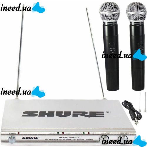 Бездротовий мікрофон Shure SH-500 радіомікрофон Радіомікрофон Радіобаза Shure