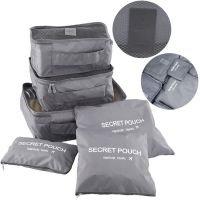 Набір дорожніх сумок органайзерів Secret Pouch 6 штук Сірі, чохли мішки для зберігання одягу у валізі, водонепроникні для подорожей laundry