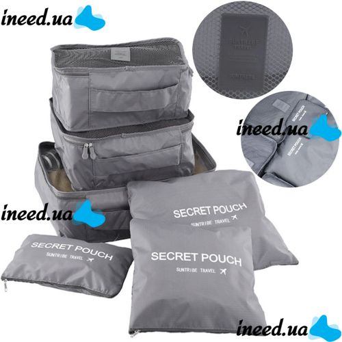Набір дорожніх сумок органайзерів Secret Pouch 6 штук Сірі, чохли мішки для зберігання одягу у валізі, водонепроникні для подорожей laundry