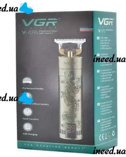 Бездротовий акумуляторний окантовочний тример бритва VGR V-076 для гоління, акумуляторна машинка для стрижки волосся і бороди з LED дисплеєм