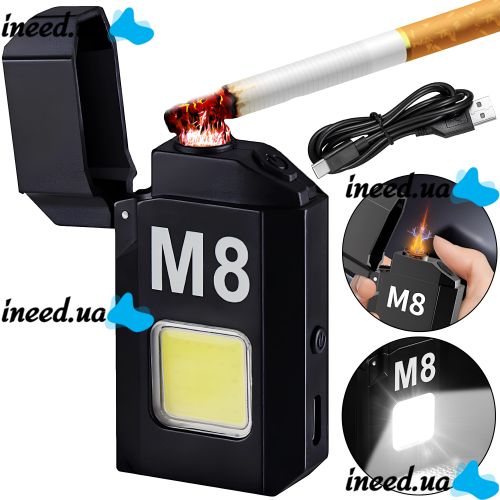 Spiral Flameless Lighter Lovers M8 Electric Pulse USB Rechargeable Lighter with LED Flashlight 3 Modes and Charge Indicator LV-600