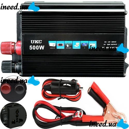 Автомобільний інвертор UKC AC/DC 12V-220V 500W, авто перетворювач струму 12В 220В 500Вт (12V 220V)