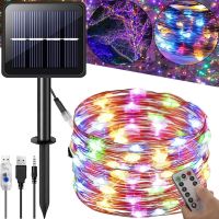 Уличная светодиодная гирлянда Solar String Lights 12 метров 100 LED RGB диодов с солнечной панелью, Водонепроницаемая Роса с пультом Мультицветная