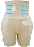 Corrective panties-shorts Body Hip Pants for buttocks enlargement with an overstated high waist and push-up effect, thigh-tightening Beige