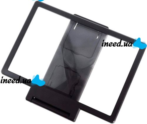 3D збільшувач екрану Enlarged Screen Mobile Phone F1 для телефону, смартфона, збільшувальне скло 26x19 см 3Д збільшувальна підставка, тримач