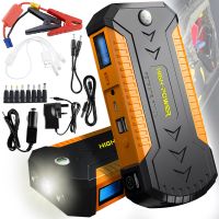 Автомобільний пускозарядний пристрій Jump Starter JS19D 12V 88000 мАг автомобільний стартер і Powerbank з дисплеєм для зарядки акумулятора авто