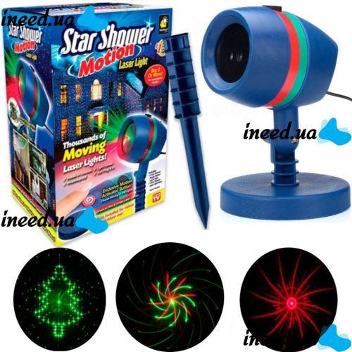 Кольоровий вуличний лазерний проектор Star Shower Motion Laser Light для прикраси будинку і вулиці, Новорічна Вулична лазерна підсвітка 12 програм