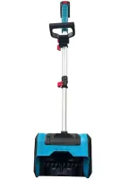 Hayami HA-1018 21V 4Ah Rechargeable Auger snowplow with 2 batteries, Electric shovel scraper LY-749 for cleaning with adjustable snow release