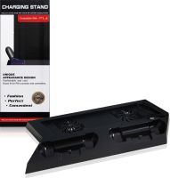 PS4 Slim, Pro Skytech 5 in 1 Game Console Stand Charging Dock for Playstation 4 Joysticks Stand with Cooling and USB Hub