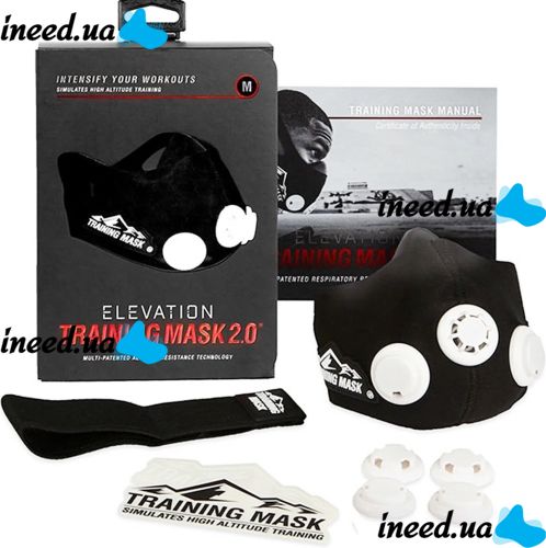 Mask for breathing training Elevation Training Mask 2.0 sports training mask for running and development of the respiratory system