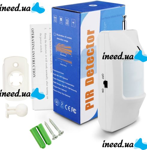 Wireless Wall Mounted IR Motion Sensor for GSM Alarm PIR Detector HW 01 with 110 Degree Viewing Angle HW-01 Ignoring Animals White