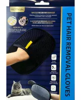 Двостороння рукавичка Pet Hair Removal Glove PL-23 для видалення шерсті тварин, електростатична щітка для прибирання ворсу, пилу та волосся 24х16 см