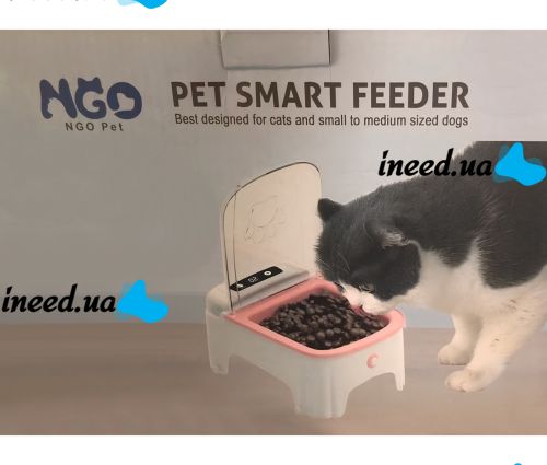 Автоматична годівниця для тварин Pet Smart Feeder AND 1-52 600 мл автогодівниця миска з автоматичним дозатором корму, таймером для котів і собак