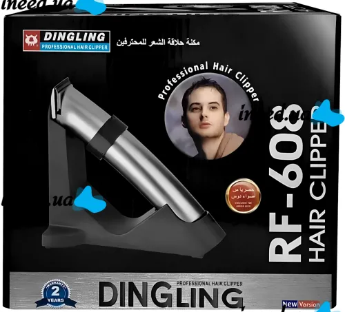 Акумуляторна машинка для стрижки Dingling RF-608 бездротовий чоловічий тример для окантовки бороди та вусів на підставці